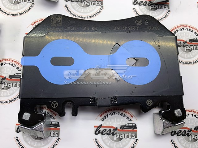 Передние тормозные колодки A0004200604 Mercedes