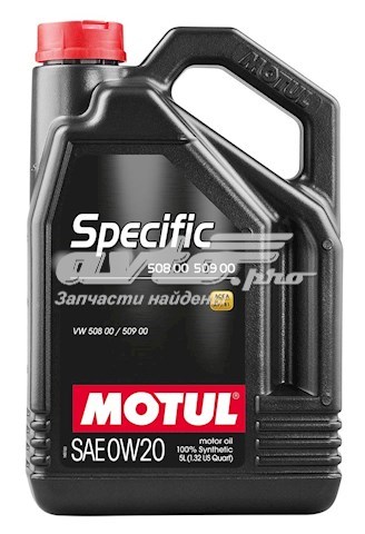  867251 Motul