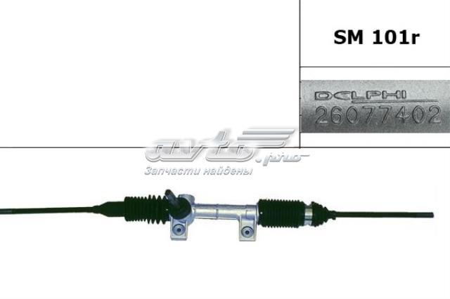 Рулевая тяга 26077402 Mercedes