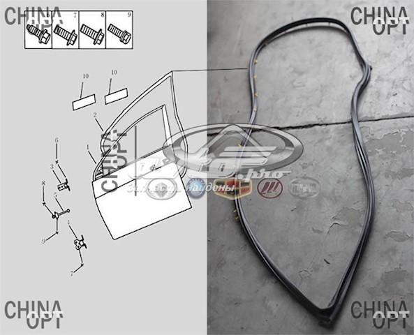 Уплотнитель проема передней двери