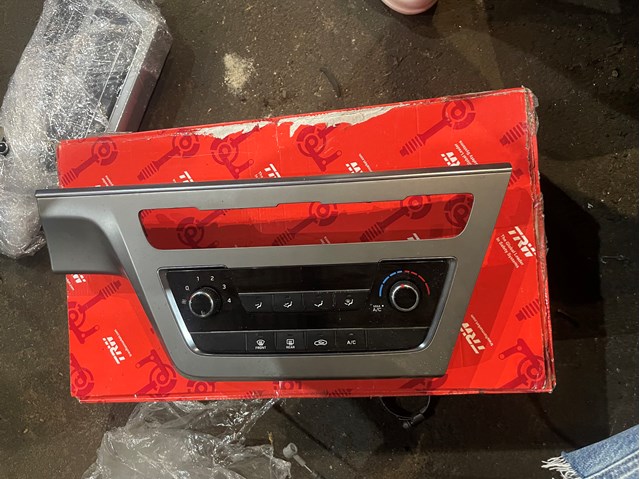 Купить 84745C2250 Hyundai/Kia 