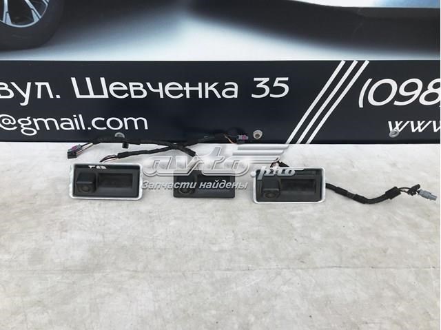 Купить 561827566C VAG Кнопка привода замка третей/пятой двери