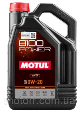  111799 Motul