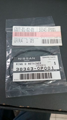  383430P001 Nissan