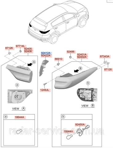 92411F1500 Hyundai/Kia 