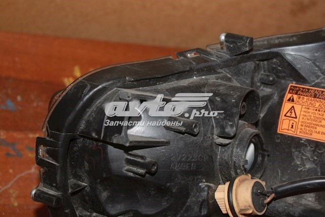 8301C348 Mitsubishi Фара передняя правая
