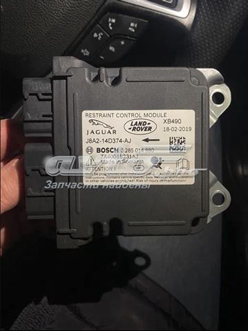  Jaguar J8A214D374AJ цена, от 62.08 USD