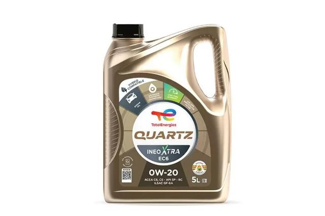 Масло моторное TOTAL 0W20QIXEC65L