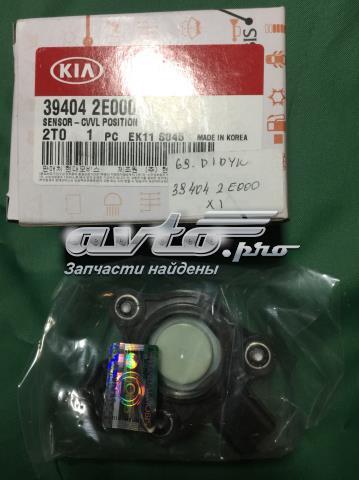  394042E000 Hyundai/Kia
