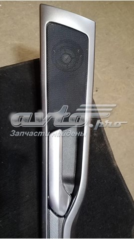  Ford DS7318C928AA цена, от 10.16 USD