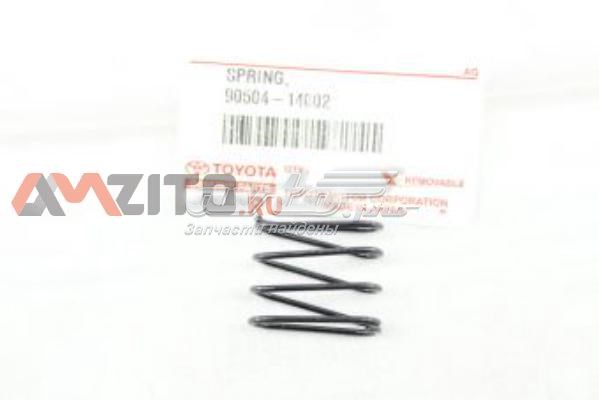 Ремонтный комплект ручника Toyota Camry V седан (V30) (2001 - 2006) цена, от 2.86 USD