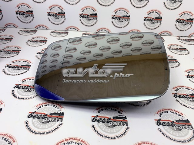  Volvo 31352510 цена, от 101.35 USD