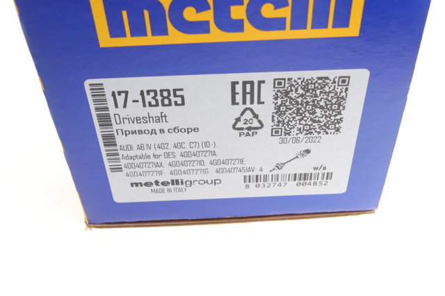 Купить 171385 Metelli Приводы передних колес