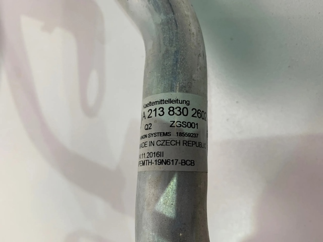 Купить A2138302602 Mercedes 