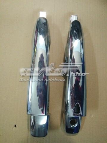  Nissan/Infiniti 806404CM0A