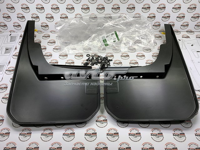  Land Rover VPLEP0387 цена, от 149.35 USD