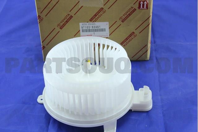 8710360481 Toyota Motor de ventilador de forno (de aquecedor de salão)