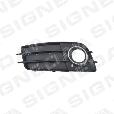  VAG 8K0807681CZDE цена, от 59.65 USD