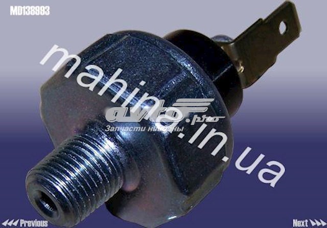 Датчик давления масла S1258A002 Chery