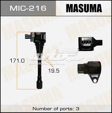 Катушка зажигания MASUMA MIC216