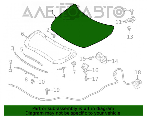 Капот FPS FP5063281 цена, от 146.35 USD