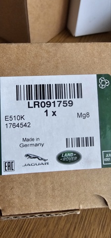 Купить LR091759 Land Rover Шестерня впускного распредвала
