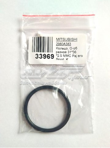 2960A383 MITSUBISHI Anillo obturador, filtro de transmisión automática 2960A383 MITSUBISHI