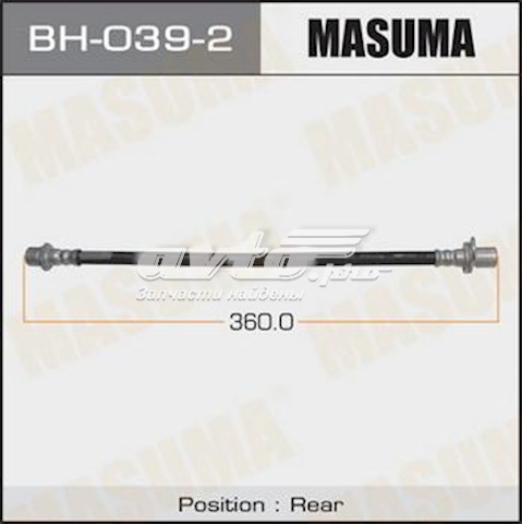 Шланг тормозной задний правый Masuma BH0392