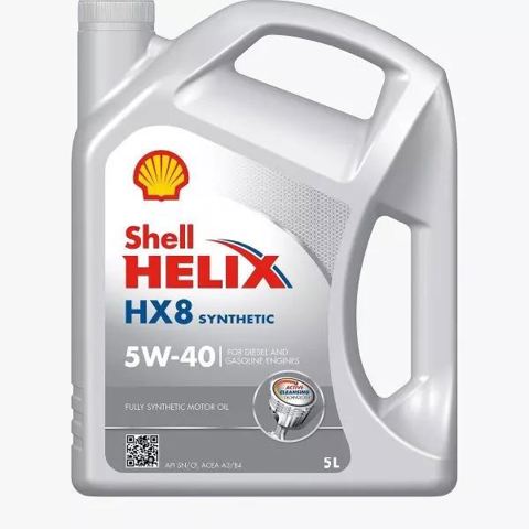  550054676 Shell