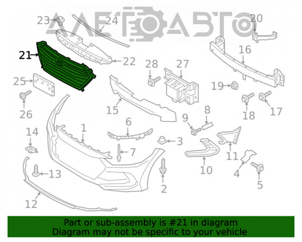 Облицовка радиатора FPS FP3252990P цена, от 66.53 USD