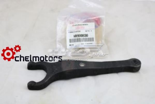 Forquilha de embraiagem para Mitsubishi Pajero (KH)