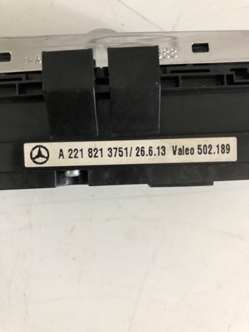 Купить A2218213751 Mercedes 