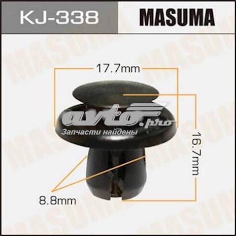 Пистон (клип) крепления бампера переднего MASUMA KJ338