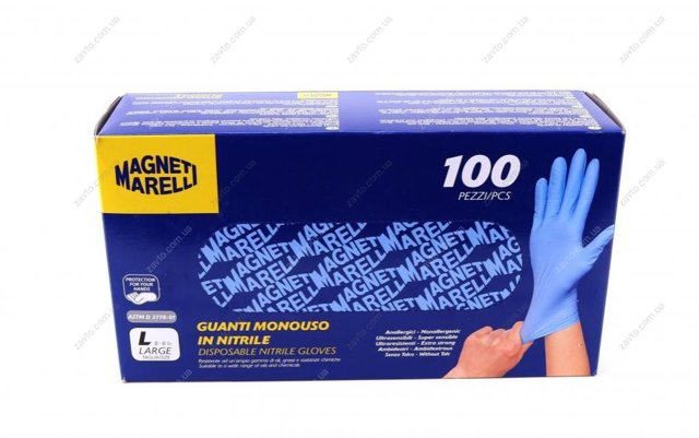  99700120070 Magneti Marelli