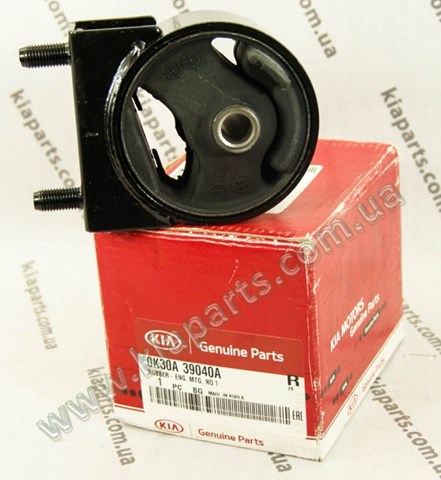  0K30A50981B Hyundai/Kia