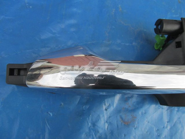 82651H0020 Hyundai/Kia 