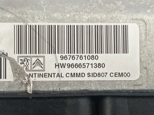  Peugeot/Citroen 9666571380 цена, от 51.74 USD