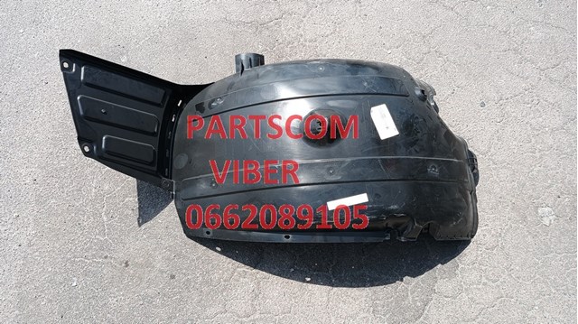  Hyundai/Kia 8681159000
