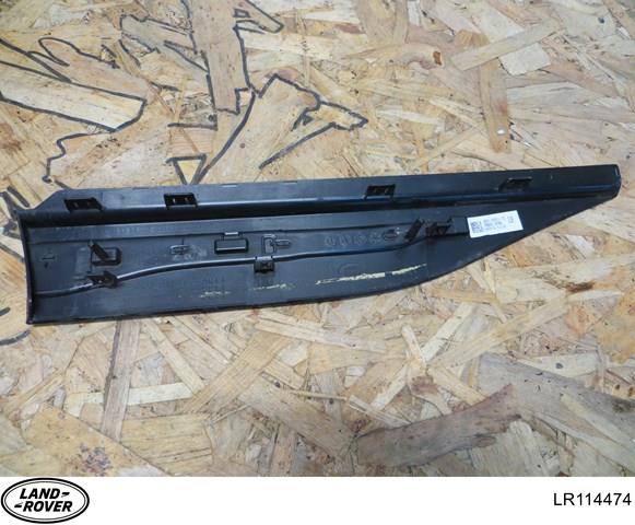  Land Rover LR114474