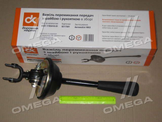 Купить 5551170341001 DK 