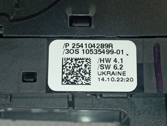 254104289R Renault (RVI) Кнопки переднего левого стекло подъёмника