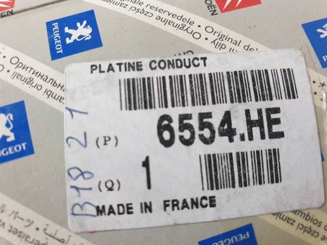 9651464277 Peugeot/Citroen 