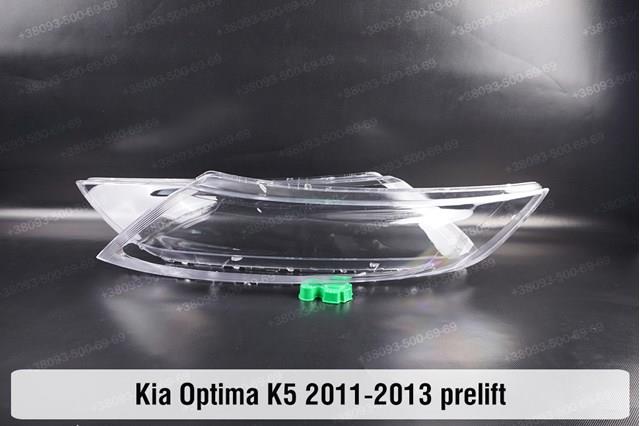 Фара правая Hyundai/Kia 921022T341