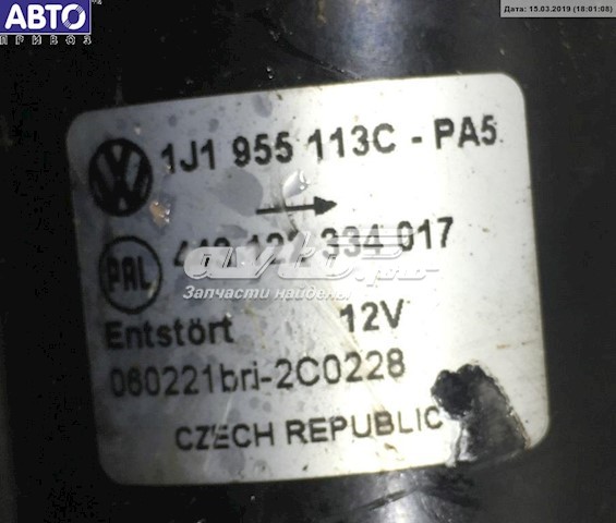 трапеция стеклоочистителя ZV619C Трапеция стеклоочистителя ZZVF ZV619C