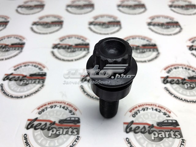  VAG 971698030 цена, от 73.92 USD