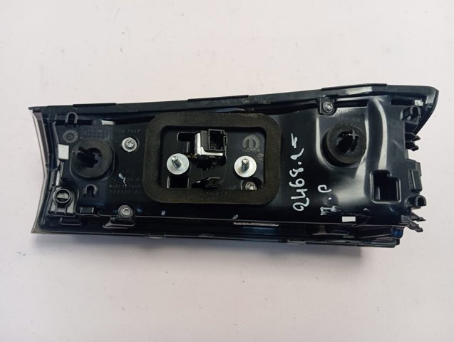 9850439280 Peugeot/Citroen Задняя левая внутренняя фара