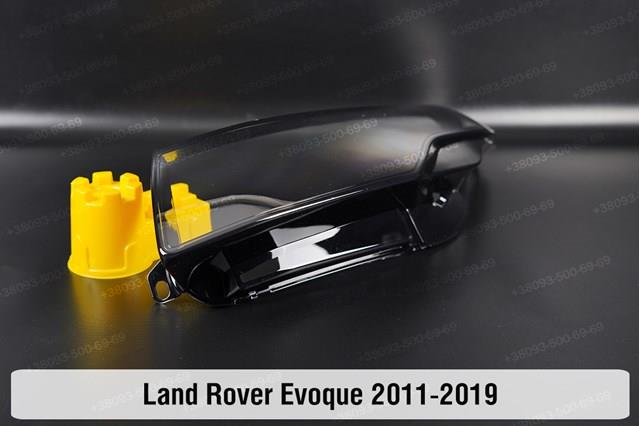 LR024263 Land Rover Фара