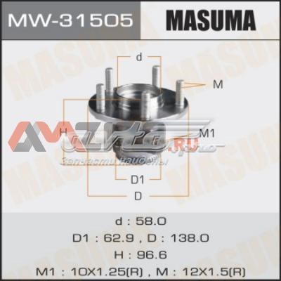 Задняя ступица MW31505 Masuma