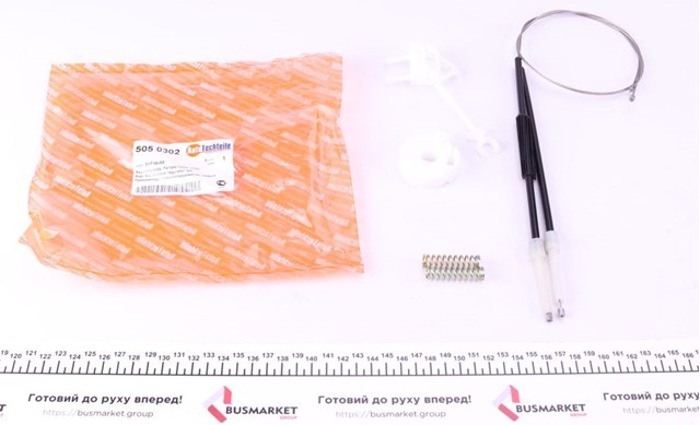 Ремкомплект механизма стеклоподъемника передней двери 5050302 Autotechteile