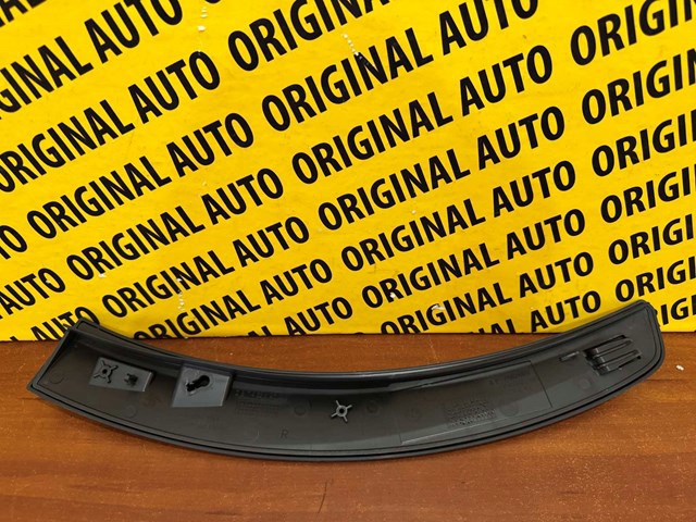  BMW 51117484528 цена, от 97.60 USD